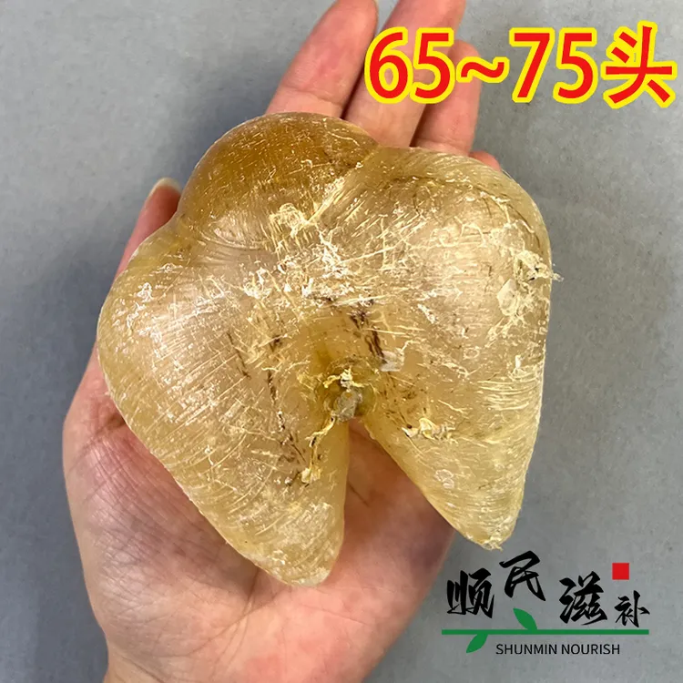 65-75头鸡泡胶正品深海鱼胶干货炖汤滋补鱼肚鱼鳔鱼泡非鸡蛋胶