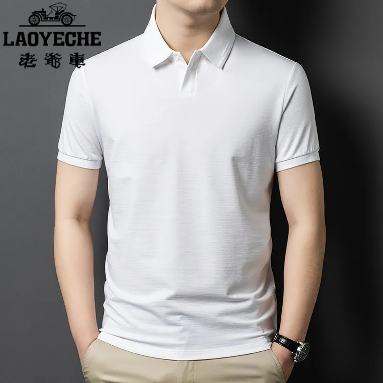 老爷车衬衫男短袖2025夏季新款透气中青年纯色上衣港风中老年T恤
