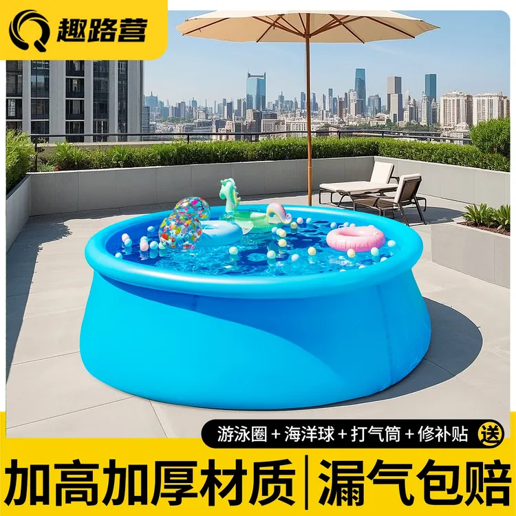 儿童夏季游泳池室外充气小孩游泳装水家用PVC加厚可泳池充气儿童