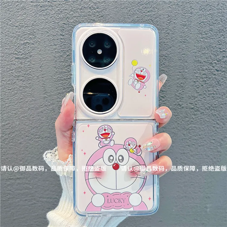 （华为pocket2系列）折叠镜面适用华为pocket2手机壳防摔爆款网红潮