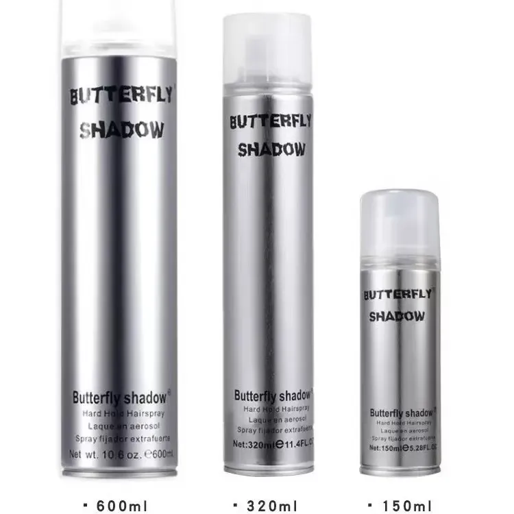 可上飞机能过高铁迷你旅行装便携兰歌发胶定型喷雾干胶啫喱水150