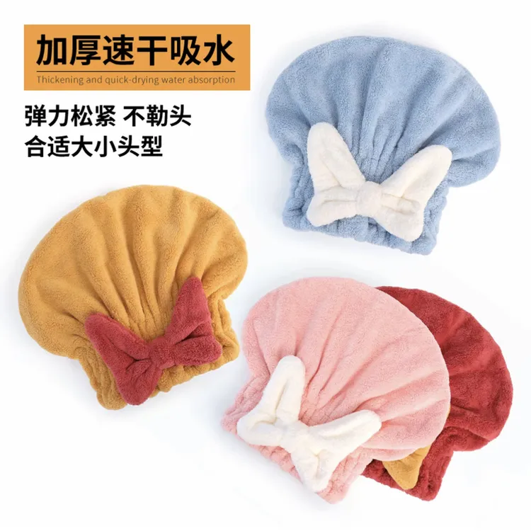 干发帽超强吸水速干蝴蝶结新款可爱洗头毛巾包头巾加厚浴帽干发巾