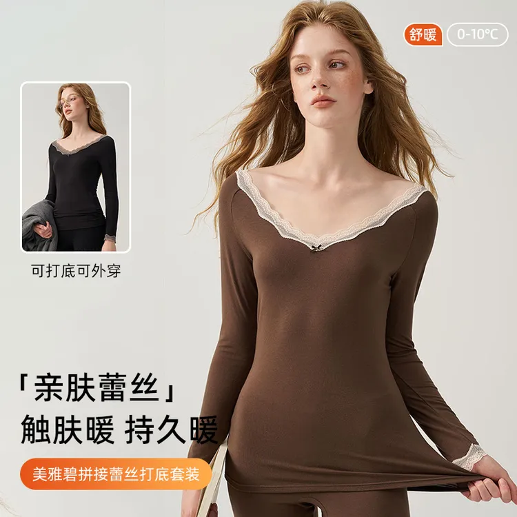 高端美雅碧腈纶德绒保暖内衣套装女秋冬打底蕾丝拼接秋衣秋裤套装