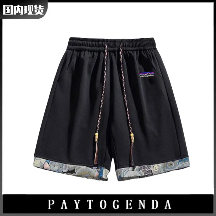 巴塔正品PAYTOGENDA潮现货小熊拼接运动短裤男夏季休闲宽松五分裤