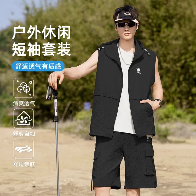 HiPanda无袖连帽休闲运动套装男士速干春季防晒男舒适夏季时尚