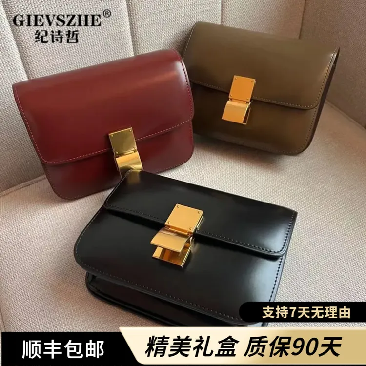 纪诗哲真皮豆腐包休闲新款高级感小方包单肩包包女款爆款2025新款