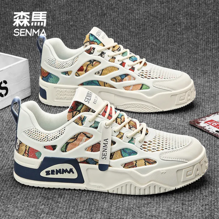 森马秋季男鞋爆款休闲百搭潮鞋低帮板鞋学生网面透气防臭小白鞋男