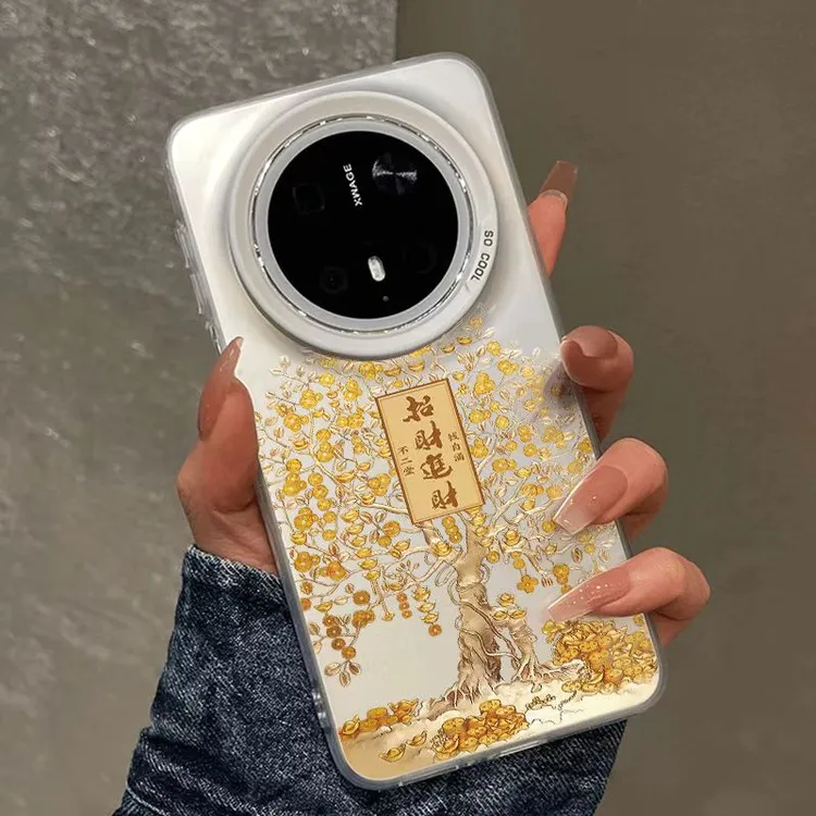 招财树华为mate70pro优享版手机壳磨砂国风mate70亚克力全包防摔