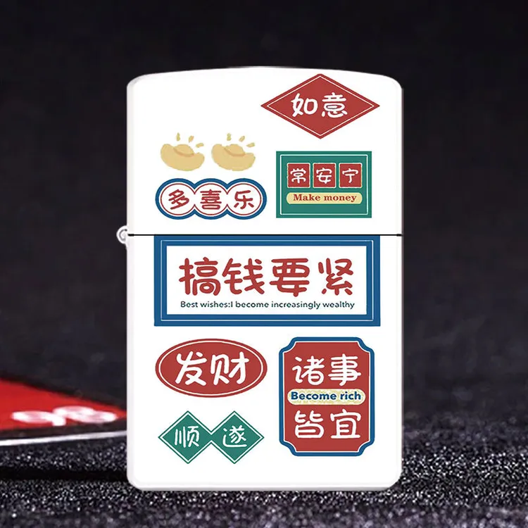 煤油打火机防风卡通广告创意礼品批发