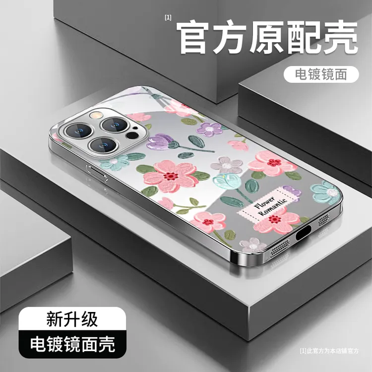 满屏油画花适用苹果16华为vivo/oppo小米iPhone15电镀镜面手机壳