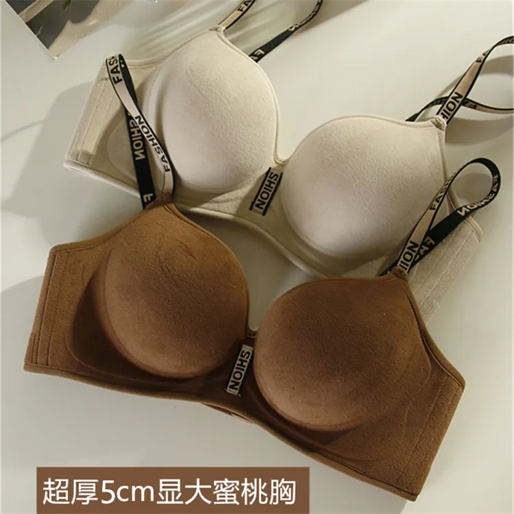 加厚5cm小胸聚拢内衣女显胸秋冬丝绒字母肩带平胸专用馒头杯文胸