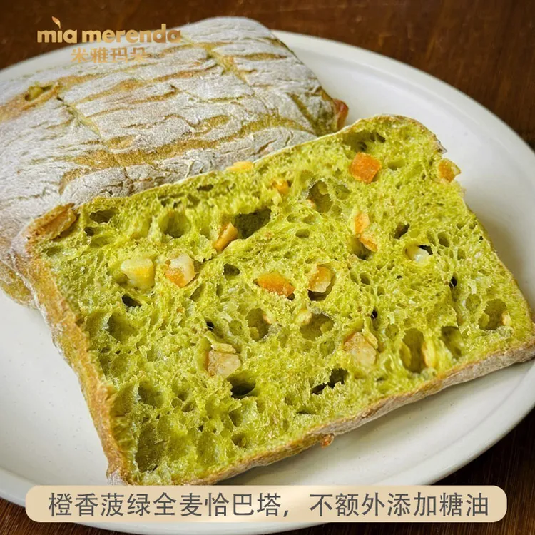 恰巴塔橙香菠绿全麦代餐面包100g