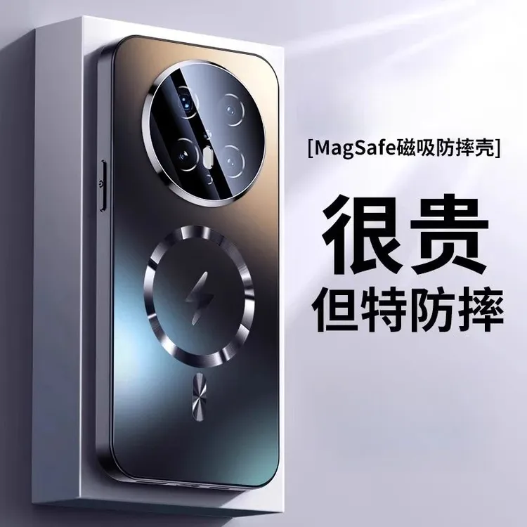 适用华为mate70手机壳新款磨砂磁吸防摔耐脏mate70pro+全包镜头膜