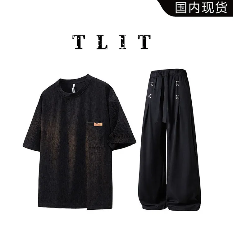 【品牌现货】TLIT夏季新款百搭高级感短袖套装男士穿搭轻奢痞帅套装