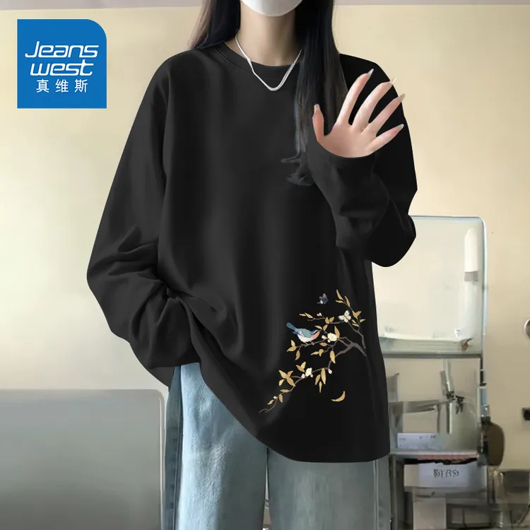 真维斯黑色纯棉长袖t恤女秋季2025新款学生宽松慵懒风圆领打底衫