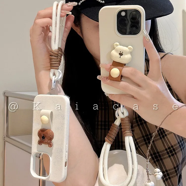 咖啡小熊指环硅胶全包防摔手机壳适用16ProMax15Pro14Pro13Pr