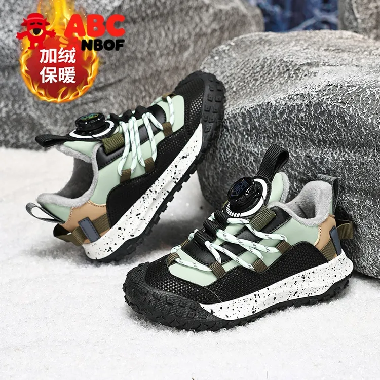 ABC NBOF男童棉鞋2025秋冬季新款儿童加绒加厚男孩子防滑保暖鞋子