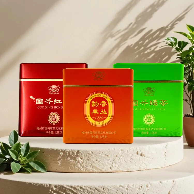 国兴红茶绿茶韵香单丛125g罐装礼袋装