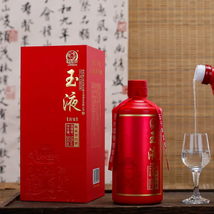 黔源酱香型53度白酒适合婚宴自饮500ml51-60度500ML