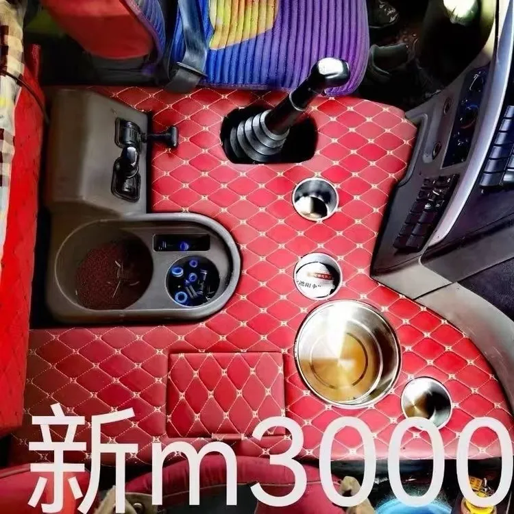 德龙新M3000饮水机架暖壶架水桶架子车载储物箱货车配件汽车用品