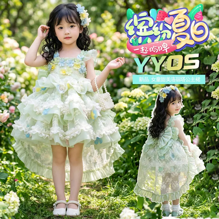 2026新款洋气洛丽塔蓬蓬生日礼服裙原创公主裙女童爱莎艾莎公主裙