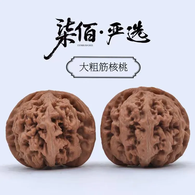 【2026活动】 40左右平谷大粗筋-文玩核桃商品图