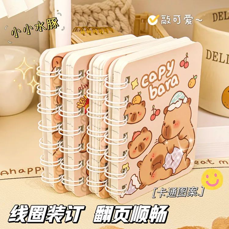 A7线圈本小巧卡通学生方便随身携带记事本子迷你口袋本作业登记本