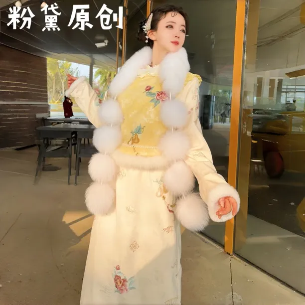 【粉黛原创 杏棠雪 】高端雪尼尔修身显瘦重工刺绣貂毛旗袍套装