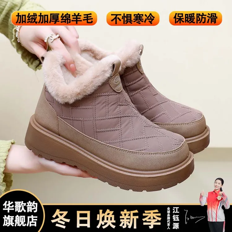 冬新款绵羊毛雪地靴加绒保暖老北京棉靴时尚百搭休闲鞋防滑妈妈鞋