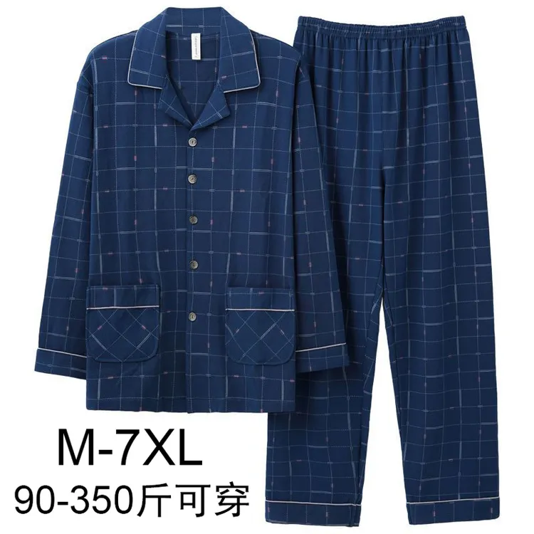 新款纯棉睡衣男加肥加大100%全棉长袖特大码350斤胖子家居服套装
