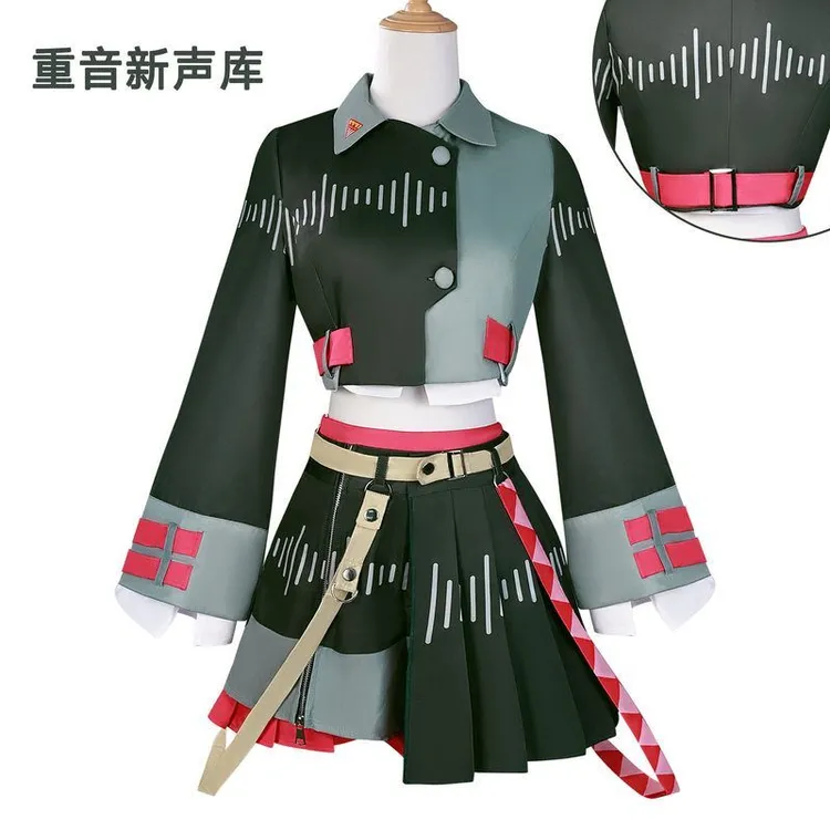 重音cos服重音新声库cosplay二次元动漫角色扮演服绿色少女青春