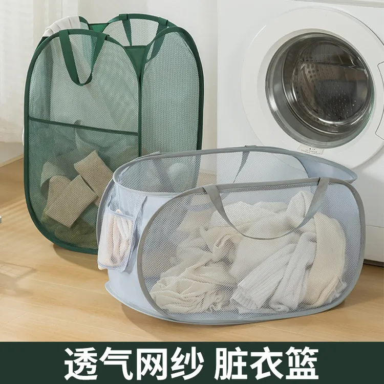 可折叠脏衣篮家用卫生间浴室脏衣篓污衣篮脏衣服收纳筐洗衣篮812C