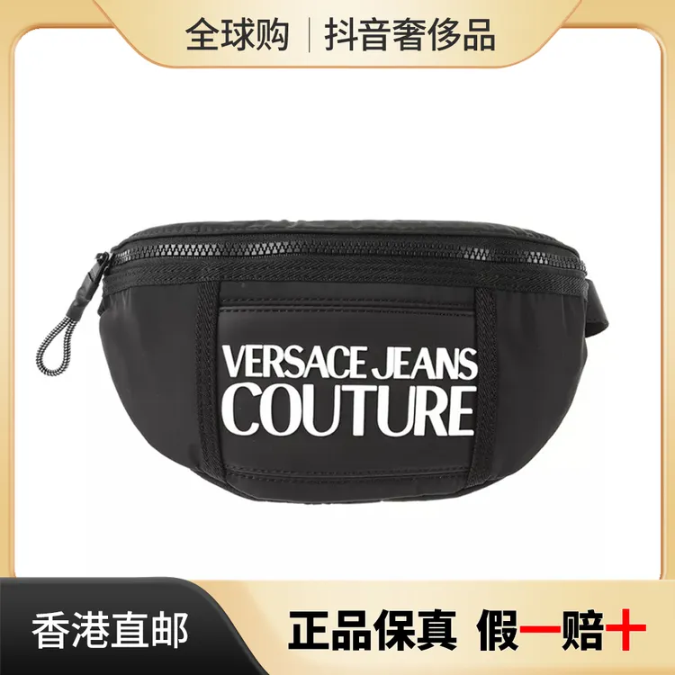 VERSACE JEANS COUTURE范思哲尼龙休闲运动腰包胸包 E71YA4B95
