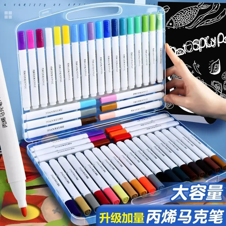 丙烯马克笔不透色可叠色儿童可水洗学生用防水手绘水彩笔套装画笔