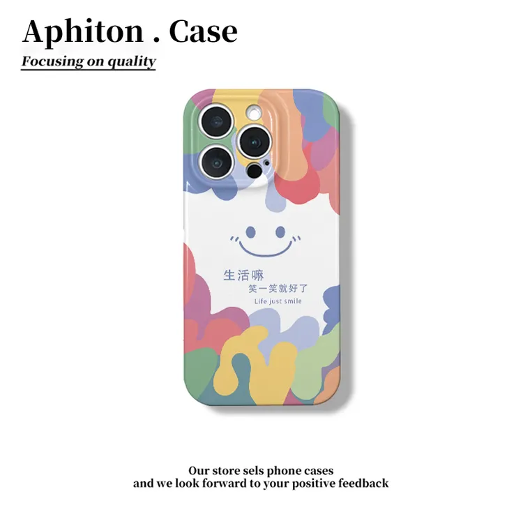 奥菲顿生活嘛笑笑就好了适用苹果16/15菲林手机壳华为vivoppo小米