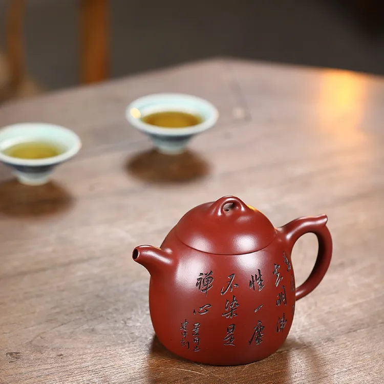 三工合作 正高佳作《秦权》 紫砂壶 460cc