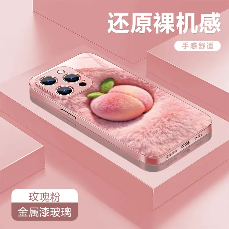 毛绒桃子适用苹果17/16华为P70/vivo/oppo金属漆玻璃防摔手机壳女