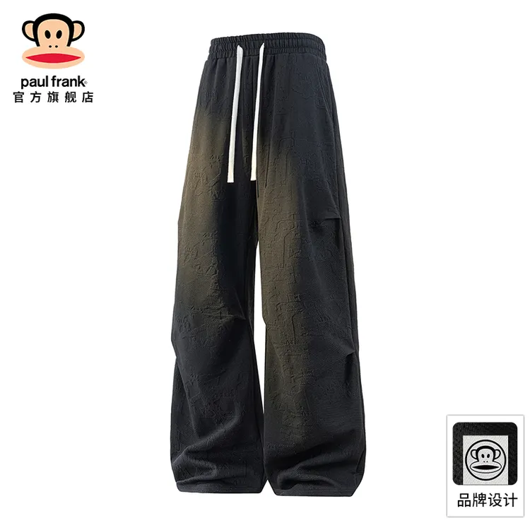 paul frank/大嘴猴潮流高级感宽松休闲裤男秋冬新款运动阔腿裤子