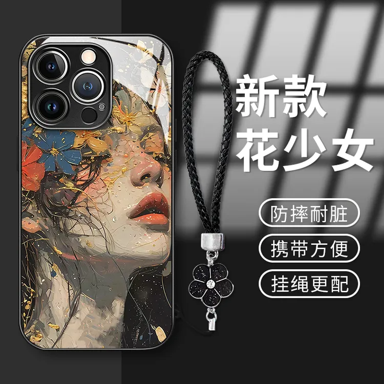 繁花似锦金属漆玻璃壳适用苹果华为vivo女款oppo小米油画风手机壳