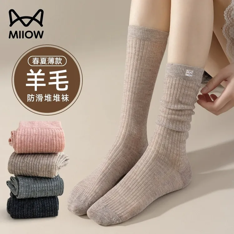 猫人小腿袜女2025新款网眼透气防滑堆堆袜春夏薄款欧若风羊毛袜