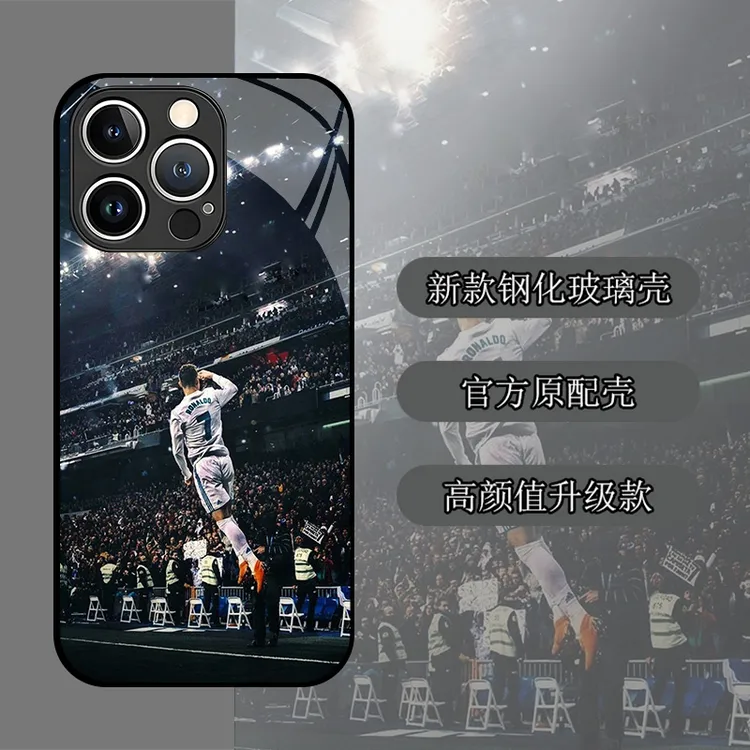 C罗皇马足球玻璃壳防摔手机壳适用苹果华为荣耀/VIVO/OPPO小米