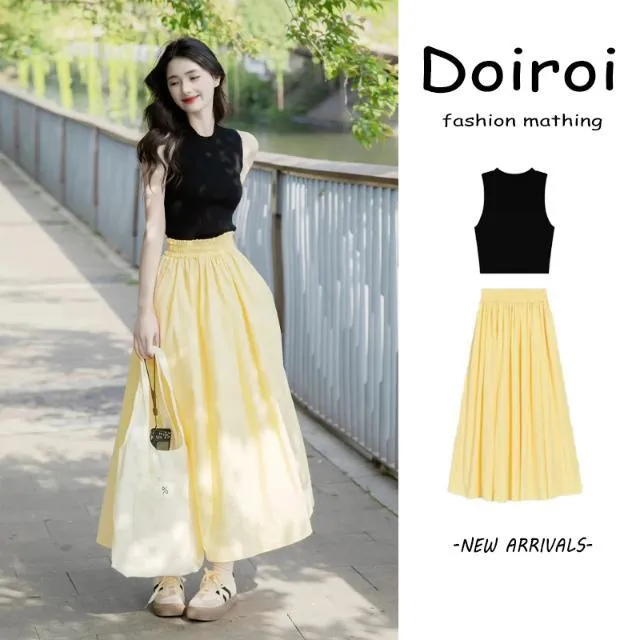 轻熟风法式气质穿搭一整套夏季无袖背心上衣黄色高腰半身裙两件套