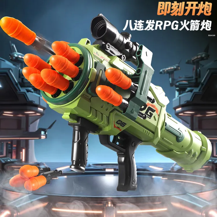 超大号手持玩具火箭炮RPG可发射军事模型玩具孩子喜爱趣味礼物3-6