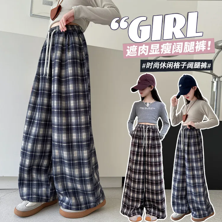 裤子韩版秋季格子女童中大童