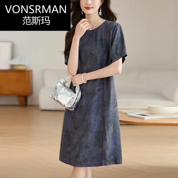 冰丝印花连衣裙女2025新款夏季宽松直筒裙胖mm显瘦遮肚子妈妈裙子