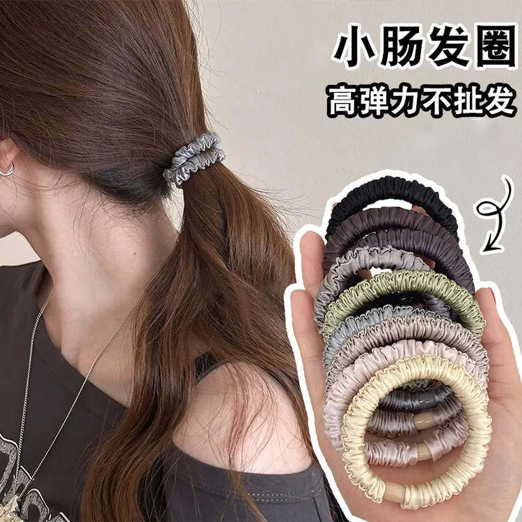 高弹力耐用褶皱发圈女小清新缎面不伤发头绳发绳高马尾橡皮筋发饰