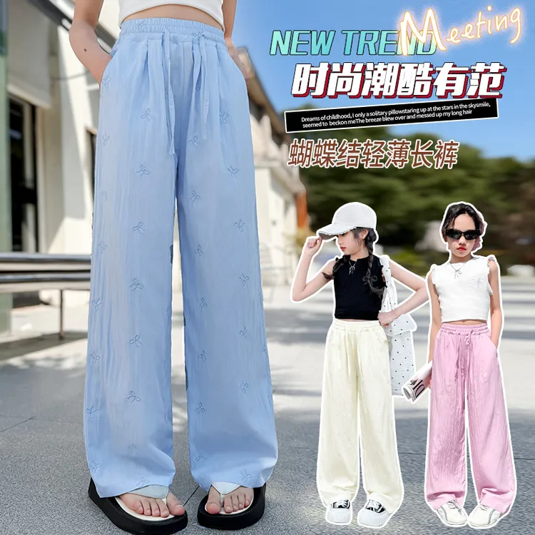 女童裤子夏季薄款儿童休闲裤洋气时尚女孩宽松潮酷中大童防蚊裤夏