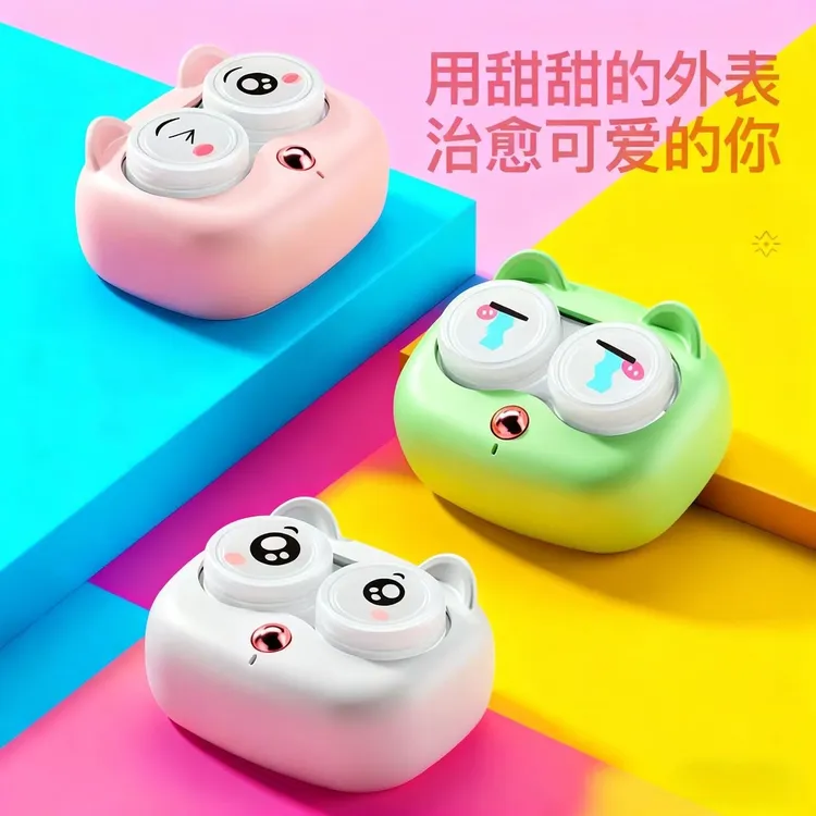 萌猫美瞳清理器可充电便携式隐形眼镜全自动角膜美瞳自动清洗机