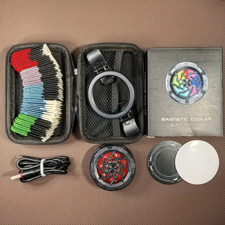 半导体制冷手机散热器磁吸带背夹降温神器直播游戏专用指套大礼包