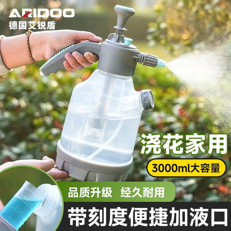 喷壶清洁气压式浇水壶擦地擦玻璃打扫卫生酒精消毒高压喷水壶